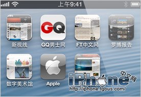 iPhone5ɺŵʹֲ