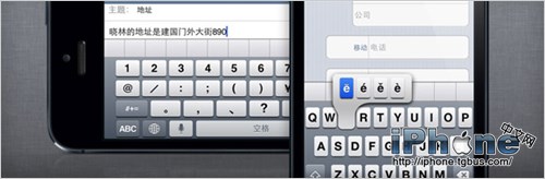 iPhone5ɺŵʹֲ