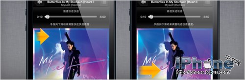 iPhone5ɺŵʹֲ
