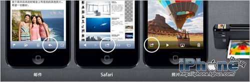 iPhone5ɺŵʹֲ