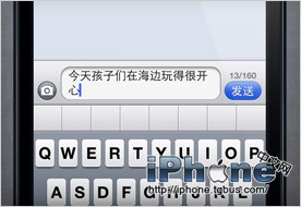 iPhone5ɺŵʹֲ