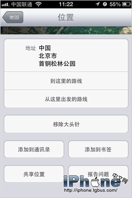 iOS6ͼϢύ̳