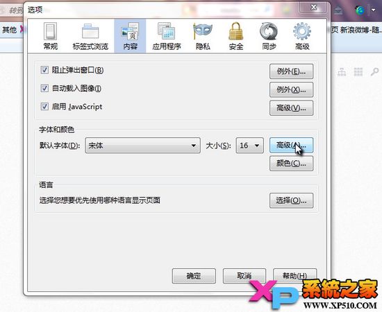 ҳ岻һô