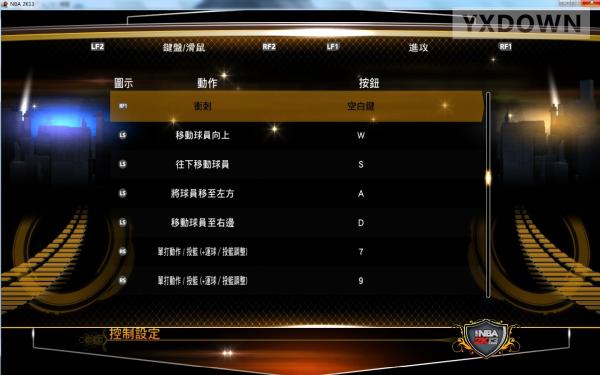 NBA 2K13̰ȫָ