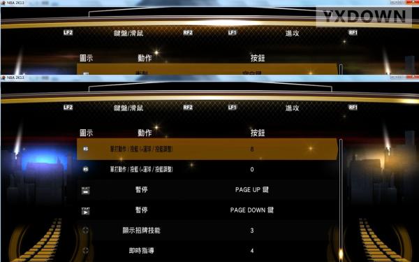 NBA 2K13̰ȫָ