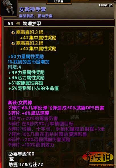 ֮2淨֮Ӣ100ϵ