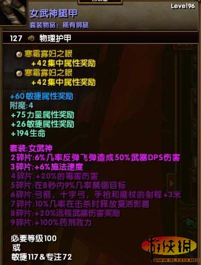 ֮2淨֮Ӣ100ϵ
