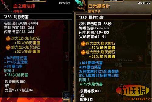 ֮2淨֮Ӣ100ϵ