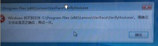 verifaceĽ