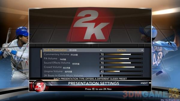 ְҵ2K12˵淭 