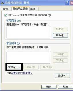 iphoneͨʼǱ
