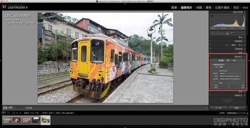 Lightroom 4.2Уͷ