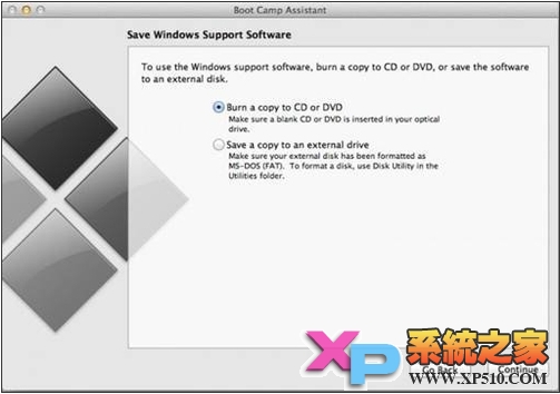 ƻmacΰװwindows 8ϵͳ