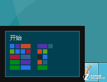 ѧʹwindows8ϵͳ