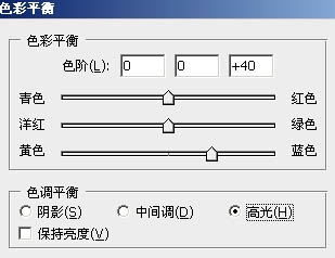 PSɫ-԰羰ͻ