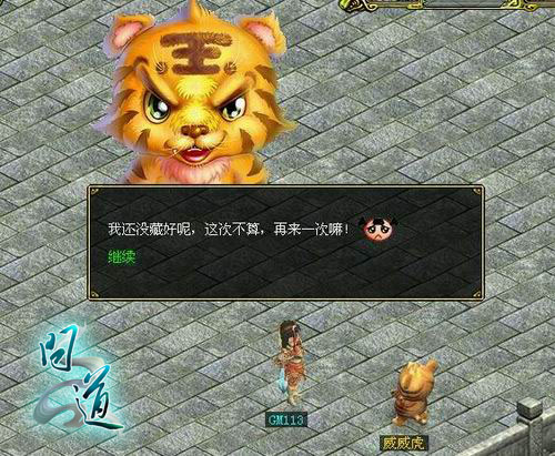 °桶ʵ֮׬Ǯ
