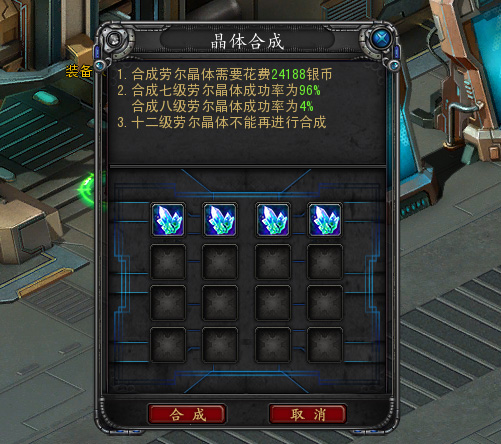 ŵǴ˵ô׬壬ŵǴ˵׬幥