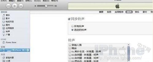iphone5ôiphone5Խý̳