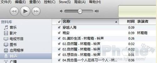 iphone5ôiphone5Խý̳