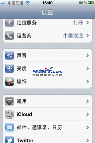 iphone5ֽ