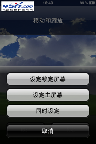 iphone5ֽ