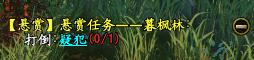˫2鹥