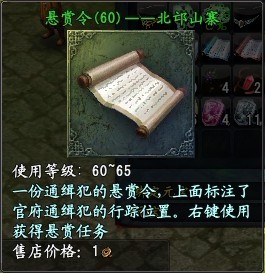 ˫2鹥