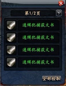 ˫2鹥