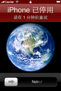 iphoneͣô죬iphoneͣõĽ