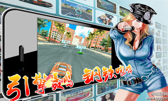 Ưƶйԣ滶衢ͷż飡