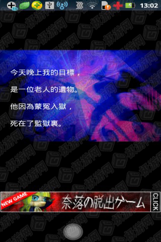 һ˵ļΡͼĹ(1)