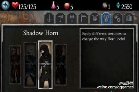ŽHornͨع