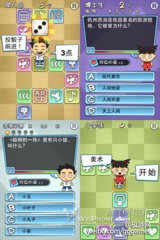 쳯ίԱᡷռ֪ʶ⣨һ