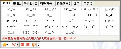 DIY ɳΪʱд