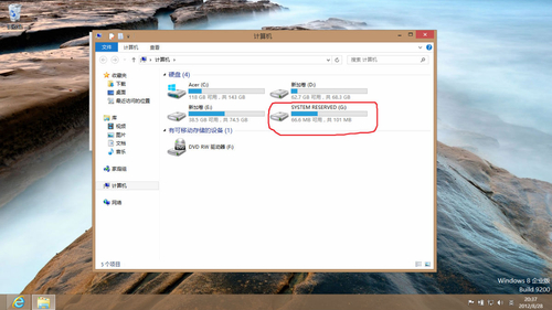 Windows 8ط̼