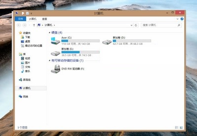 Windows 8ط̼