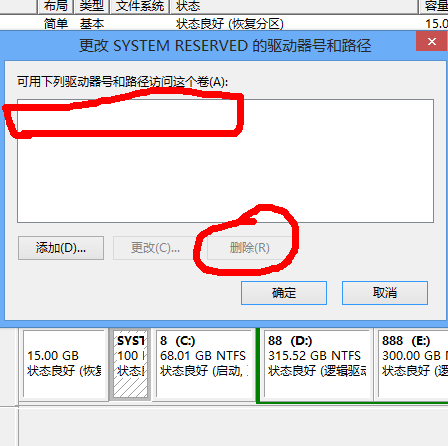 Windows 8ط̼