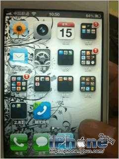 iPhone5Сɴȫ