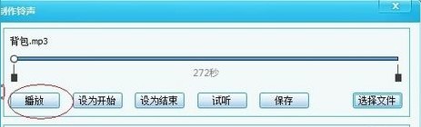 iToolsiPhoneͼĽ̳