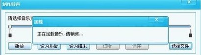 iToolsiPhoneͼĽ̳