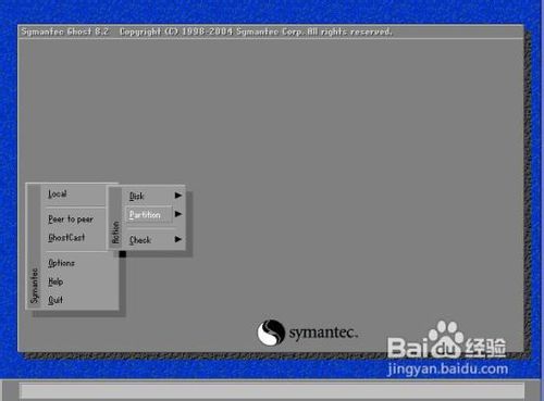 ôʹghost޸win7ϵͳ
