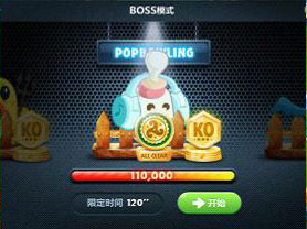 ܲBOSSģʽع