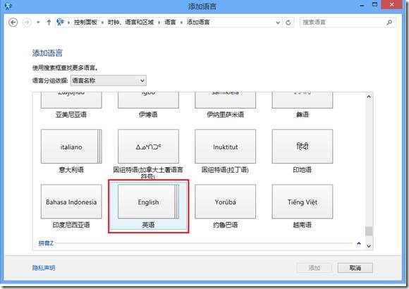 Win8뷨