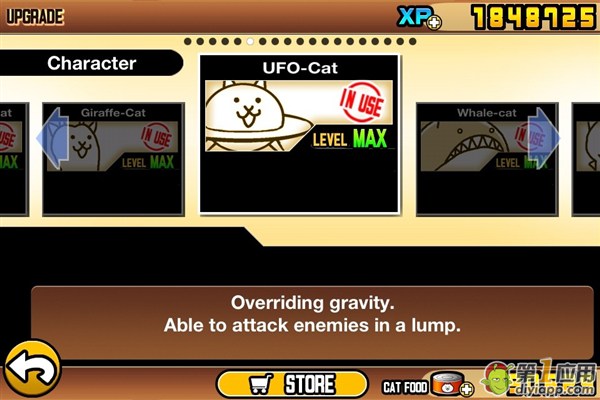 ˴սBattle Catsֺ