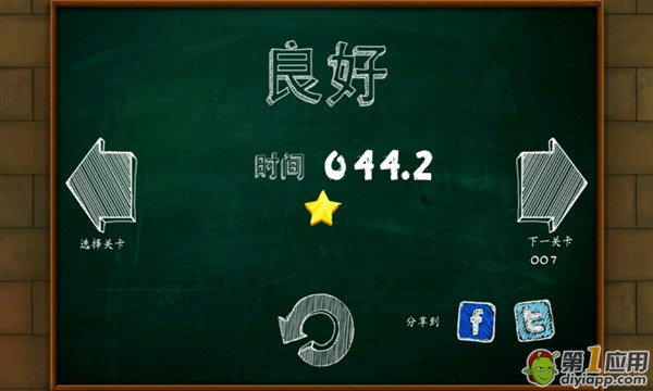Խޡ7ͨع