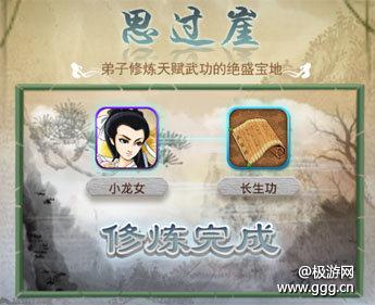 š˼淨