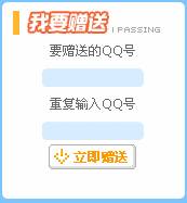 QQ١ʴ