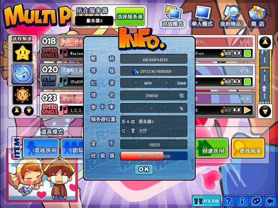 QQ١ʴ