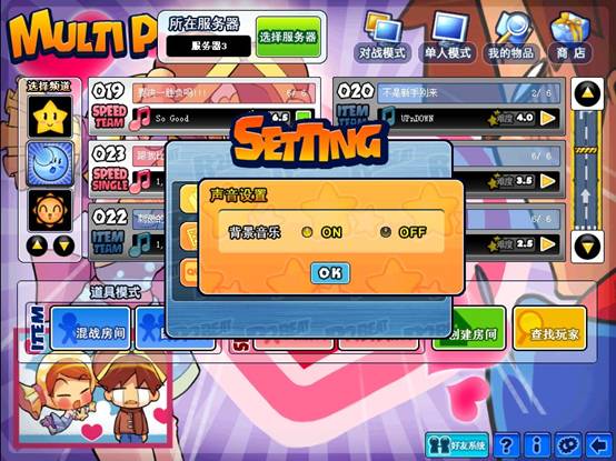 QQ١ʴ