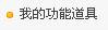 QQ١ʴ